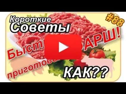 набряк ніг