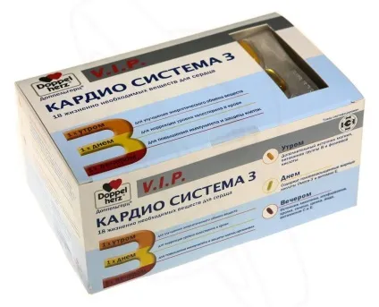 Відгуки та рекомендації про препаратах Доппельгерц при варикозі (кардіо) Відгуки та рекомендації про препаратах Доппельгерц при варикозі