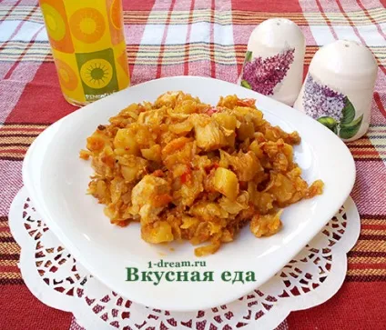 Овочеве рагу з куркою (рагу) Овочеве рагу з куркою