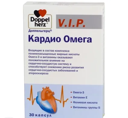Відгуки та рекомендації про препаратах Доппельгерц при варикозі (венопротект) Відгуки та рекомендації про препаратах Доппельгерц при варикозі
