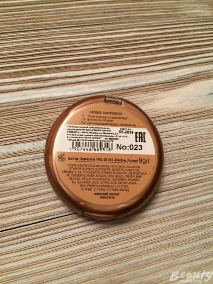 Відгуки про бронзірующей пудрі bell bronze sun powder (косметика для особи) Відгуки про бронзірующей пудрі bell bronze sun powder