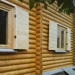 Пароізоляція лазні своїми руками стіни, стелю (стіни) Пароізоляція лазні своїми руками стіни, стелю