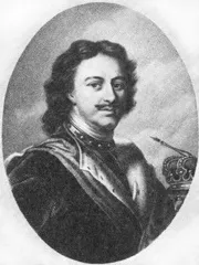 Петро i великий