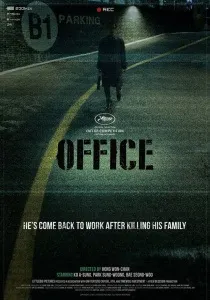 Паршиві вівці (2010) - дивитись онлайн