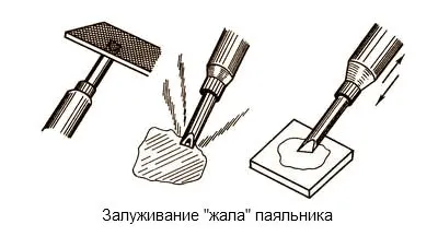 Пайка проводів в розподільній коробці паяльником, своїми руками, пальником, покрокова інструкція (паяльником) Пайка проводів в розподільній коробці паяльником, своїми руками, пальником, покрокова інструкція