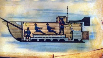 Перша російська підводний човен