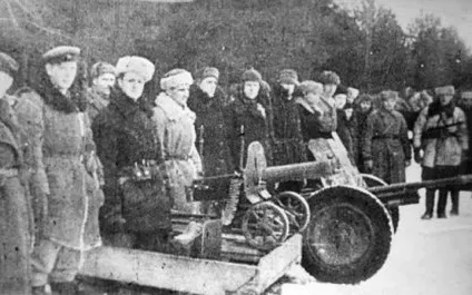 Партизани Великої вітчизняної війни (ведення підривної діяльності) Партизани Великої вітчизняної війни