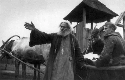 Партизани Великої вітчизняної війни (війни) Партизани Великої вітчизняної війни