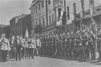 Перша світова війна (1914-1918)