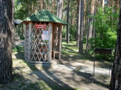 Парк відпочинку зірка на Обської море (парк відпочинку зірка) Парк відпочинку зірка на Обської море