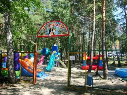 Парк відпочинку зірка на Обської море (парк відпочинку зірка в Одессае) Парк відпочинку зірка на Обської море