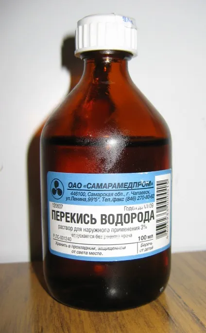 Перекис водню від молочниці (кандидозу) і лікування їй (водню) Перекис водню від молочниці (кандидозу) і лікування їй