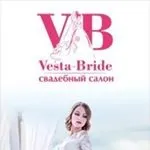 Пишне Весільна сукня патриція за найкращою ціною, vestabride весільні сукні, карнавальні костюми (пишне Весільна сукня патриція) Пишне Весільна сукня патриція за найкращою ціною, vestabride весільні сукні, карнавальні костюми