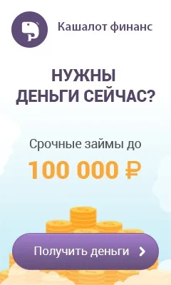 Чому людському суспільству потрібен порядок (людському суспільству потрібен) Чому людському суспільству потрібен порядок