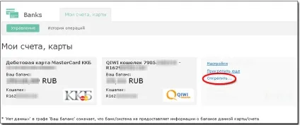 Платіжна система easypay, платіжні системи (easypay) Платіжна система easypay, платіжні системи