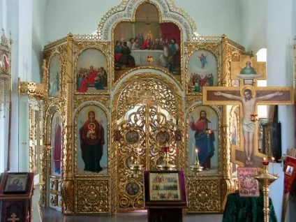 Плейкаст «бережи вас бог! Хай буде вам удача (буде) Плейкаст «бережи вас бог! Хай буде вам удача