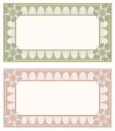 Подарунковий сертифікат графічні заготовки завантажити 378 templates (сторінка 1)