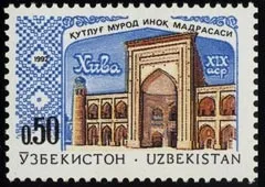 Поштова марка від першої в світі до електронної, тепло і радість в кожному будинку! (Світі) Поштова марка від першої в світі до електронної, тепло і радість в кожному будинку!