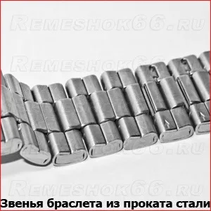 Майже все про браслетах
