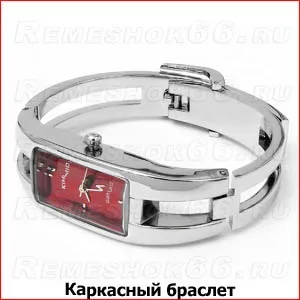 Майже все про браслетах