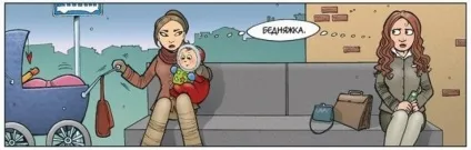 Чому я не хочу дитини - жіночий журнал квітень (затятих реджекторов відчуває відразу) Чому я не хочу дитини - жіночий журнал квітня