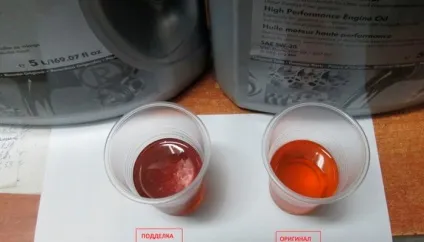 Підроблене масло для двигуна перевірені способи його визначення (двигуна) Підроблене масло для двигуна перевірені способи його визначення