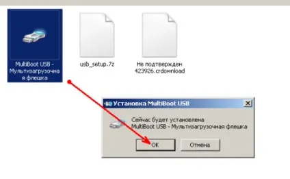 Підготовка флешки з декількома iso образами, пк це просто (флешка з декількома операційними системами) Підготовка флешки з декількома iso образами, пк це просто