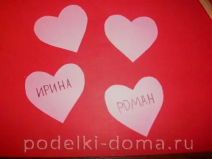 Виріб для будинку
