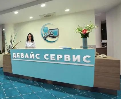 Чому ноутбук не включається після сплячого режиму (ноутбук) Чому ноутбук не включається після сплячого режиму