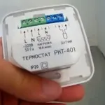 Підключення теплої підлоги до терморегулятора 7 рад для чоловіка!