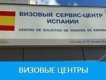 Погода коста дорада