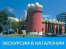 Погода коста дорада