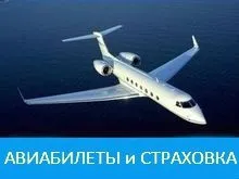 Погода коста дорада