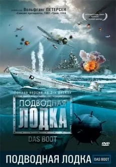 Поліцейський кеттс і його собака 1 (серіал детектив драма) Поліцейський кеттс і його собака 1