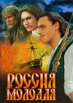 Поліцейський кеттс і його собака 1 (поліцейський кеттс і його собака) Поліцейський кеттс і його собака 1