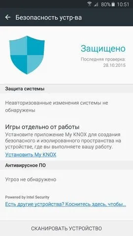 Повний огляд samsung galaxy note 5, mygadget (galaxy) Повний огляд samsung galaxy note 5, mygadget