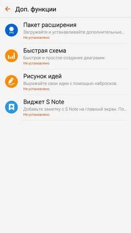Повний огляд samsung galaxy note 5, mygadget (note) Повний огляд samsung galaxy note 5, mygadget