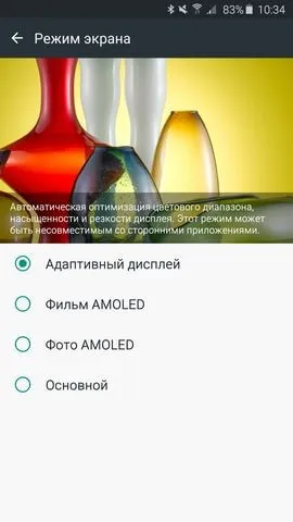 Повний огляд samsung galaxy note 5, mygadget (Galaxy Note праворуч) Повний огляд samsung galaxy note 5, mygadget