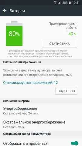 Повний огляд samsung galaxy note 5, mygadget (samsung) Повний огляд samsung galaxy note 5, mygadget