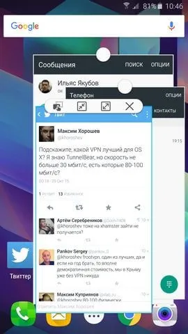 Повний огляд samsung galaxy note 5, mygadget (samsung) Повний огляд samsung galaxy note 5, mygadget