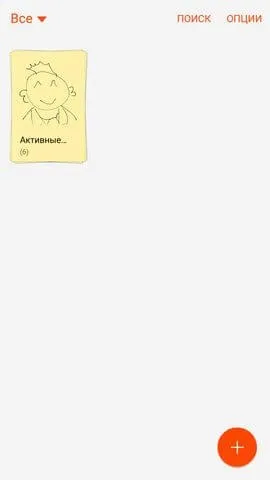 Повний огляд samsung galaxy note 5, mygadget (note) Повний огляд samsung galaxy note 5, mygadget