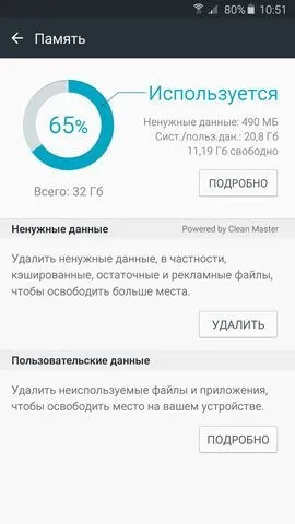 Повний огляд samsung galaxy note 5, mygadget (galaxy) Повний огляд samsung galaxy note 5, mygadget