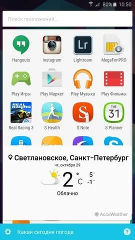 Повний огляд samsung galaxy note 5, mygadget (огляд) Повний огляд samsung galaxy note 5, mygadget