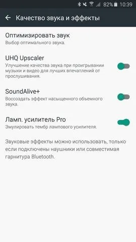Повний огляд samsung galaxy note 5, mygadget (Galaxy Note праворуч) Повний огляд samsung galaxy note 5, mygadget