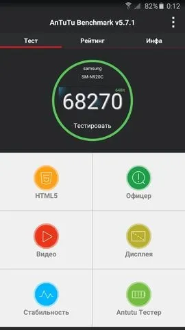 Повний огляд samsung galaxy note 5, mygadget (galaxy) Повний огляд samsung galaxy note 5, mygadget