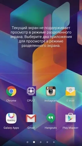 Повний огляд samsung galaxy note 5, mygadget (galaxy) Повний огляд samsung galaxy note 5, mygadget