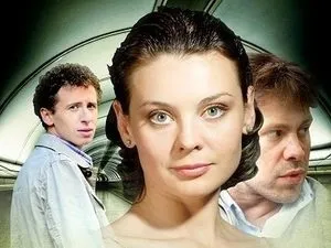Підземний перехід (2012) - інформація про фільм - українські фільми і серіали (перехід) Підземний перехід (2012) - інформація про фільм - українські фільми і серіали
