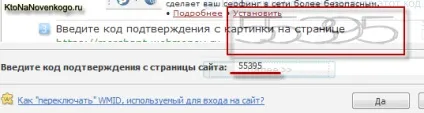 Купівля домена (доменного імені) на прикладі реєстратора reghouse, створення, просування і (доменного) Купівля домена (доменного імені) на прикладі реєстратора reghouse, створення, просування і