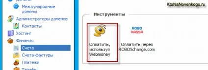 Купівля домена (доменного імені) на прикладі реєстратора reghouse, створення, просування і (прикладі) Купівля домена (доменного імені) на прикладі реєстратора reghouse, створення, просування і
