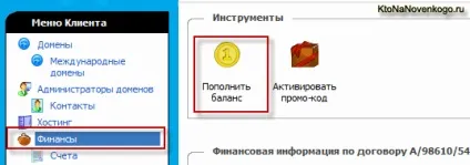 Купівля домена (доменного імені) на прикладі реєстратора reghouse, створення, просування і (прикладі) Купівля домена (доменного імені) на прикладі реєстратора reghouse, створення, просування і